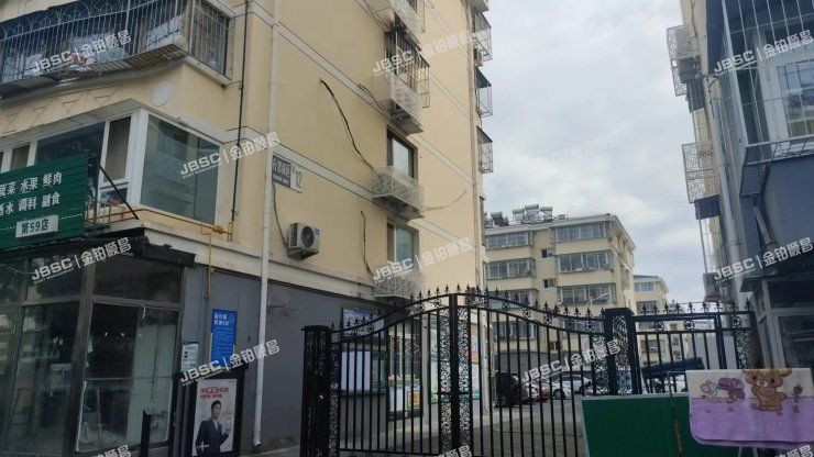 密云区 行宫南区甲12号楼1单元201室