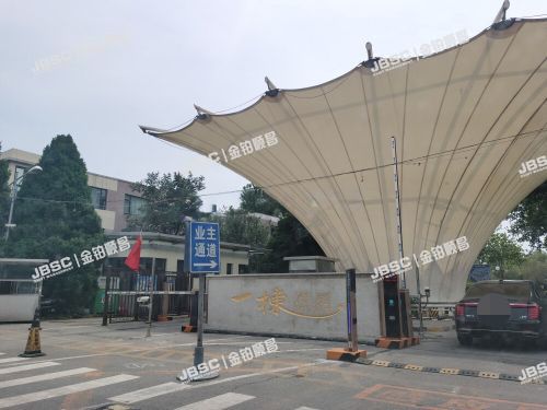 大兴区 经济技术开发区天华园三里二区9号楼1至3层6号（一栋洋房）别墅