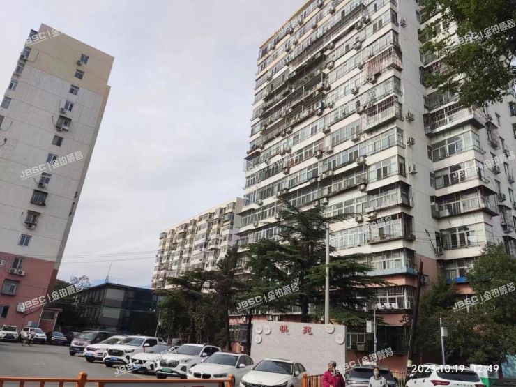 石景山区 模式口南里26号楼