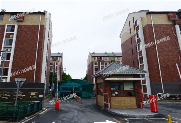 海淀区 北坞嘉园北里21号楼5单元502室