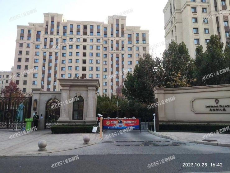 房山区 汇商东路1号院4号楼2单元1301室（万年广阳郡九号）