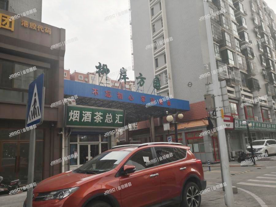 通州区 玉桥西里83号楼4单元901室（柳岸方园）