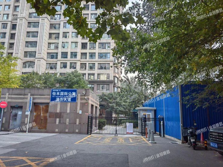 朝阳区 光华西里1号3号楼9层1003室（温莎大道）