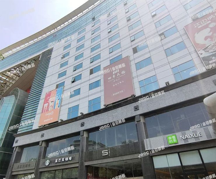 海淀区 羊坊店路18号2幢1137室（光耀东方）