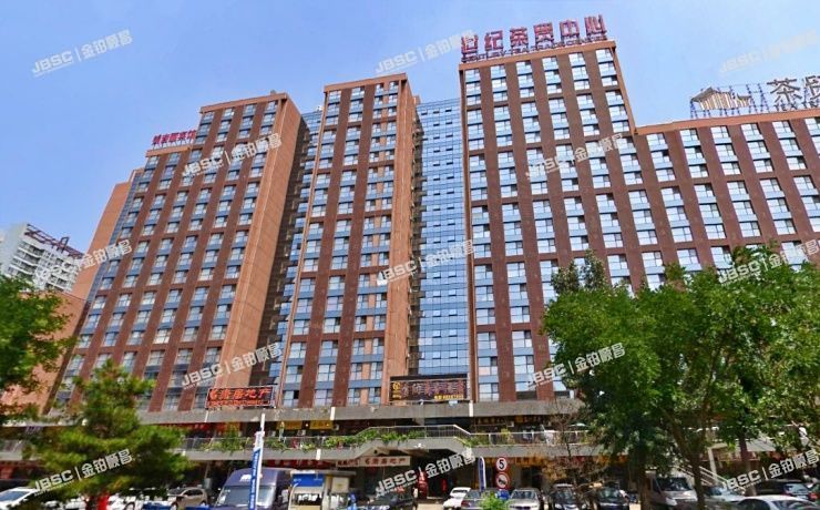 西城区 茶马北街1号院2号楼15层2单元1823室（世纪茶贸中心）