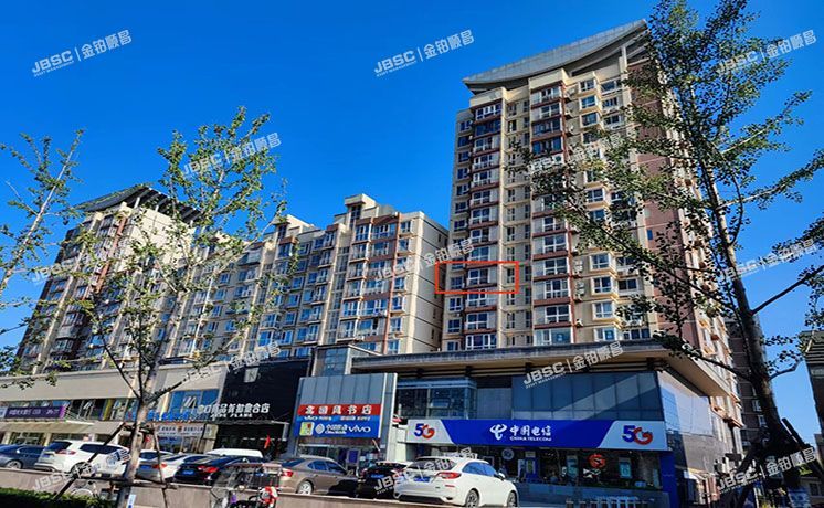 通州区 中山大街35号4号楼7层871室（摩卡空间） 北京法拍房
