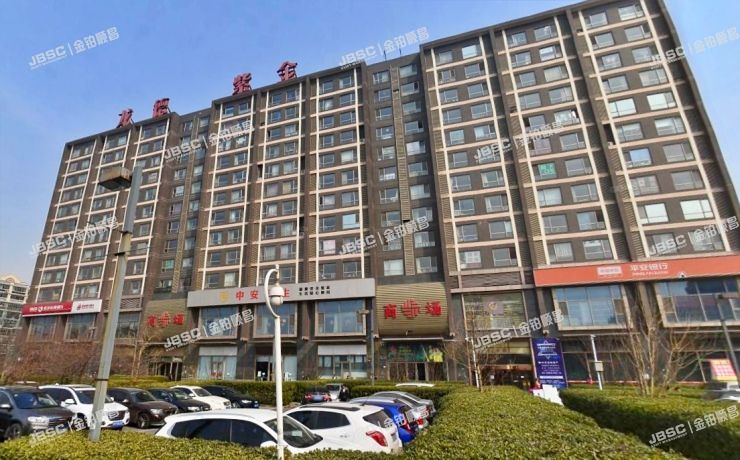 昌平区 立汤路186甲1号楼1006室（龙德紫金）