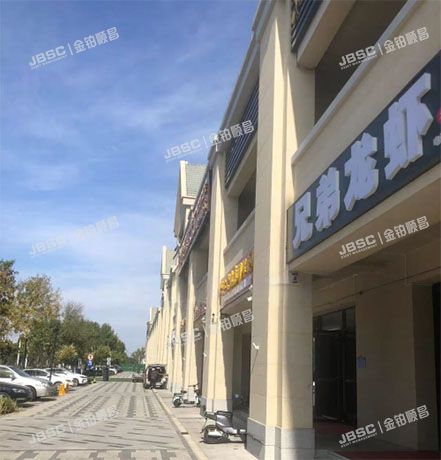 通州区 九棵树中路998号2层998-商48