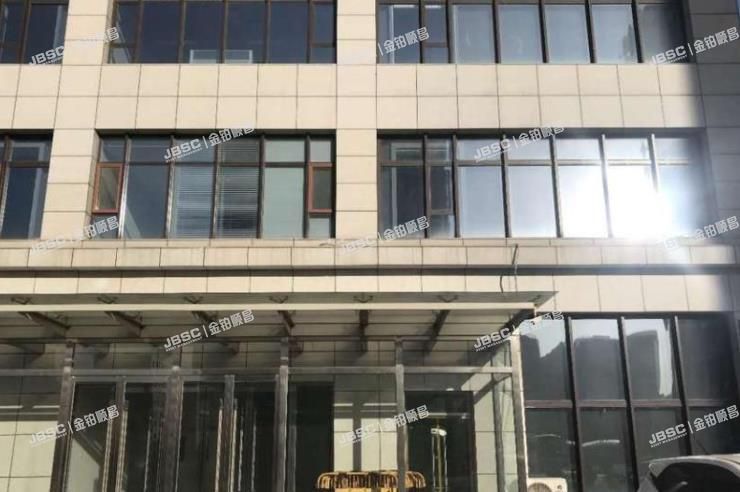 顺义区 汇海中路1号院10号楼-1至9层101号（国家地理信息科技产业园）