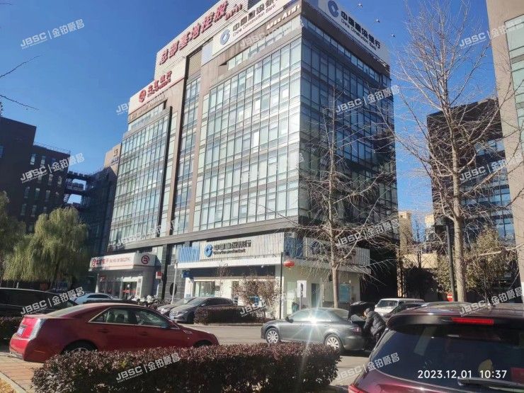 丰台区 南四环西路188号三区5号楼3至8层（总部基地）