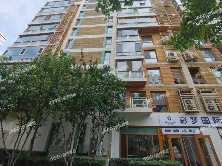 朝阳区 西大望路甲20号院3号楼304室（复地首府）