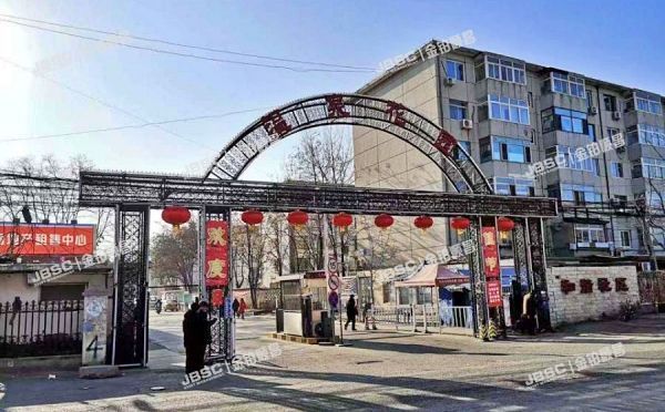 昌平区 温泉花园27号楼4单元601室