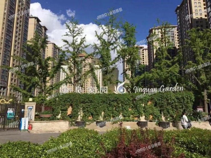 朝阳区 大屯里311号1101室（金泉时代）