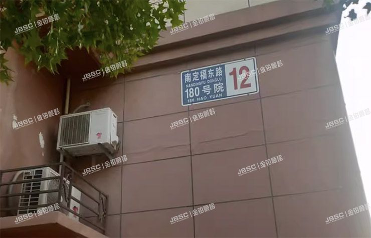 平谷区 南定福东路180号院12号楼2单元104室（紫贵御园）