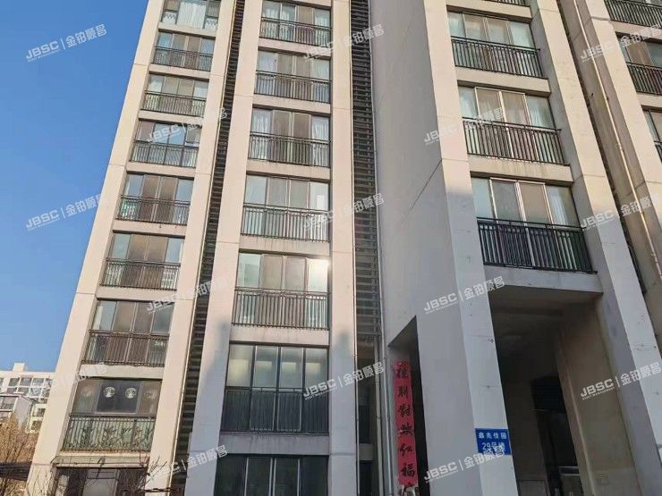 朝阳区 鑫兆家园29号楼6至7层602室（柏林爱乐二期）复式 北京法拍房