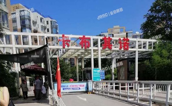 朝阳区 将府家园北里124楼1单元403室（卡布其诺）