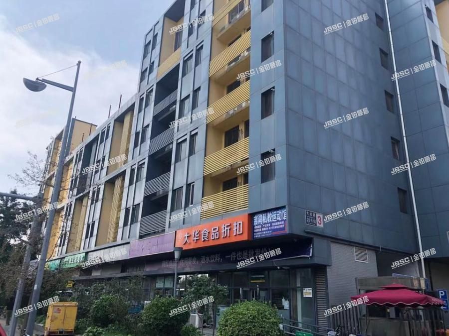 丰台区 大成路28号院3号楼-1至1层124室（熙公馆）