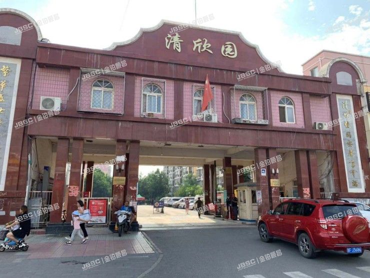 大兴区 清欣园甲12号楼3单元602室