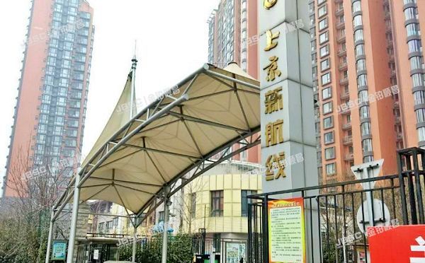 朝阳区 利泽西园306号楼1单元903室（上京新航线）