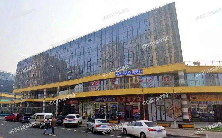 大兴区 新源大街27号院3号楼305室（万科天地）