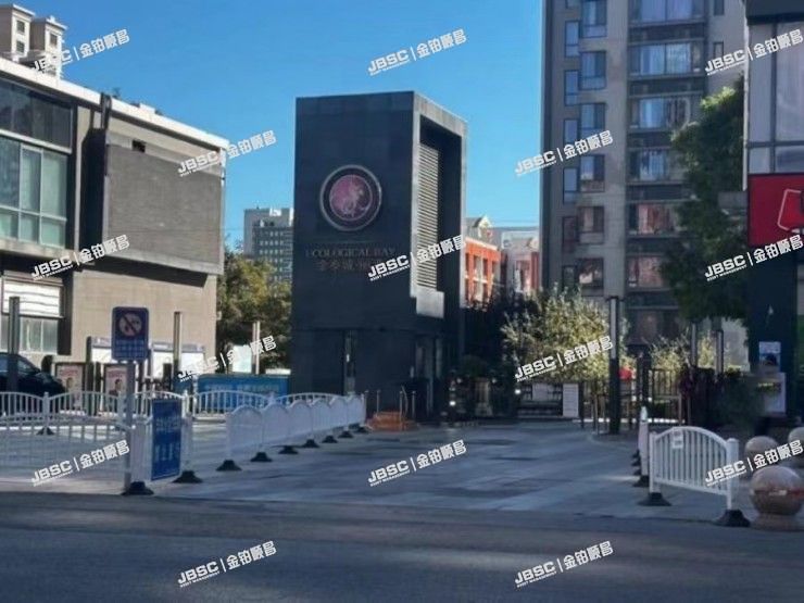 门头沟区 黑山西街5号院7号楼2单元2101室（金泰丽湾悦栖山）