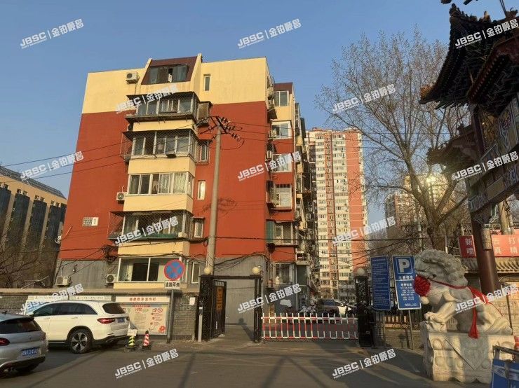 西城区 马连道路甲18号院2号楼302室