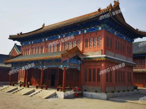 西城区 地安门西大街28号房产及土地使用权