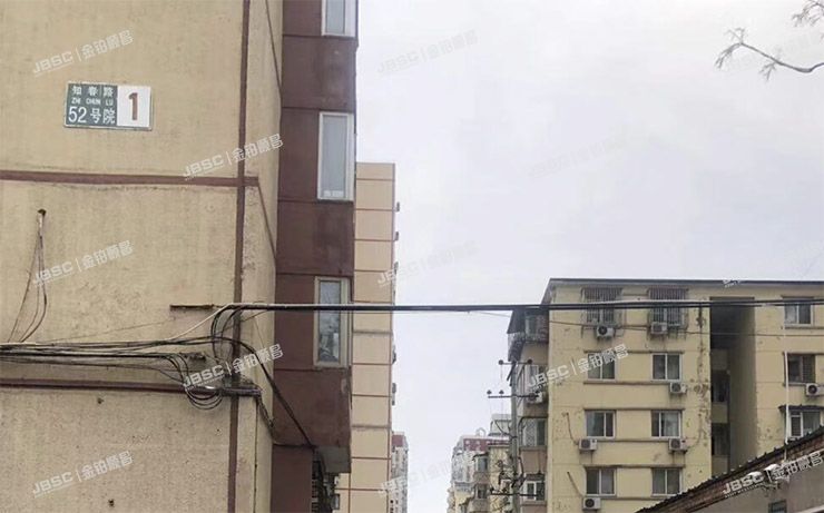 海淀区 知春路52号院1号楼1104室