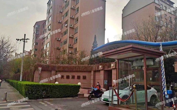 朝阳区 南湖南路10号院522号楼5层603室（大西洋新城）