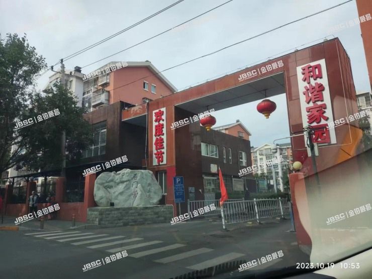 门头沟区 石门营新七区B2座4号楼