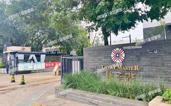 海淀区 常青园南里一区66号楼-1至3层01号（诸子阶）别墅