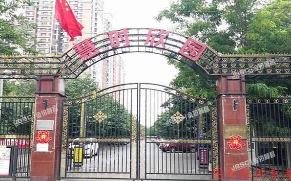 丰台区 慧时欣园5号楼1层1室