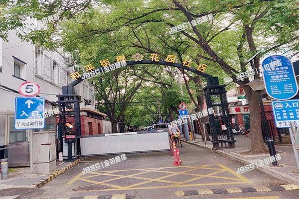 朝阳区 樱花园6号楼3单元303室