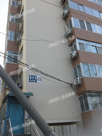 朝阳区 慧忠里416号楼208室