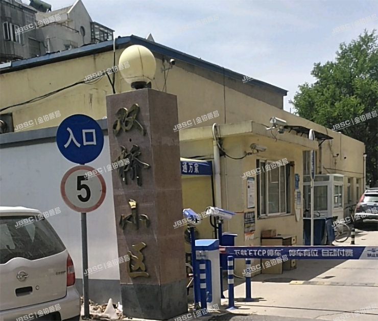 朝阳区 双桥路西里6号院3号楼6至7层4单元602室（双桥小区）复式