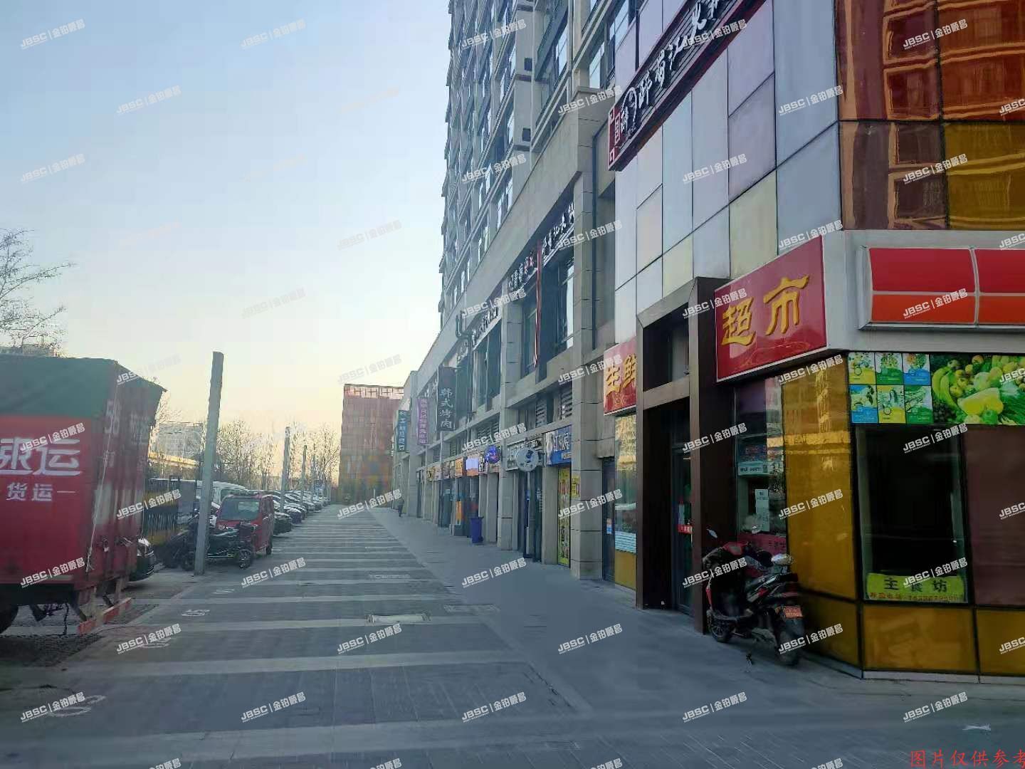 房山区 书院南街12号院3号楼10层1002、1003、1004、1005(旭辉E天地)