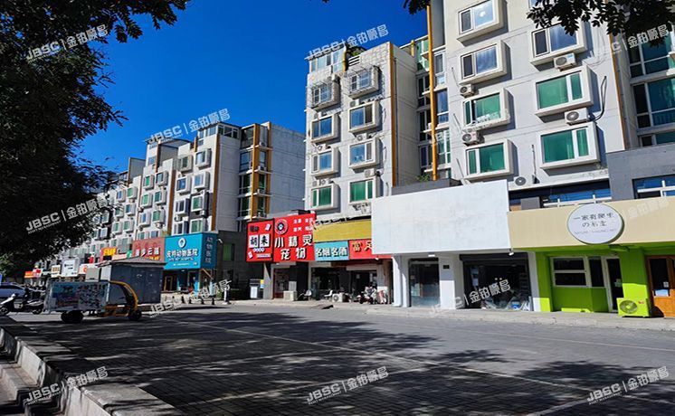通州区 云景南大街133号1至2层全部（龙鼎园） 北京法拍房