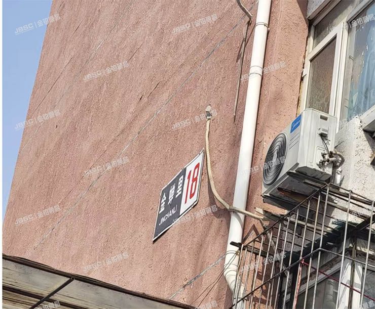 朝阳区 金蝉里18号楼6层1门17室