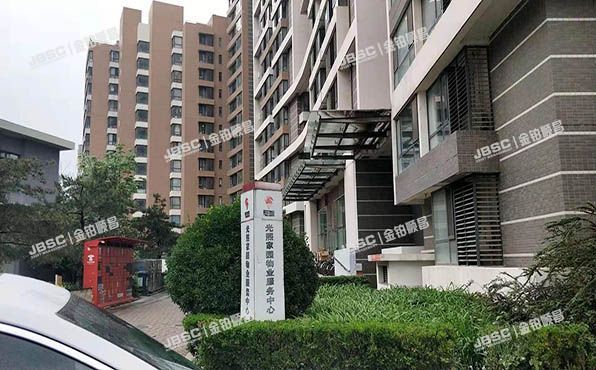 朝阳区 光熙家园1号楼20层2单元2303室