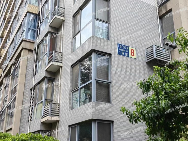 朝阳区 广渠门外大街1号院8号楼21层2507室（富力城A区）