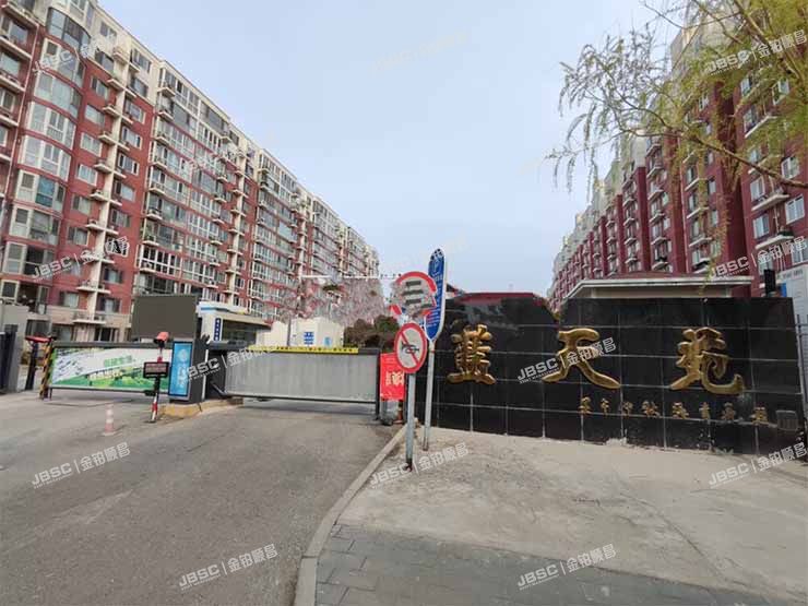 顺义区 南竺园三区蓝天苑4号楼11层6单元1102室