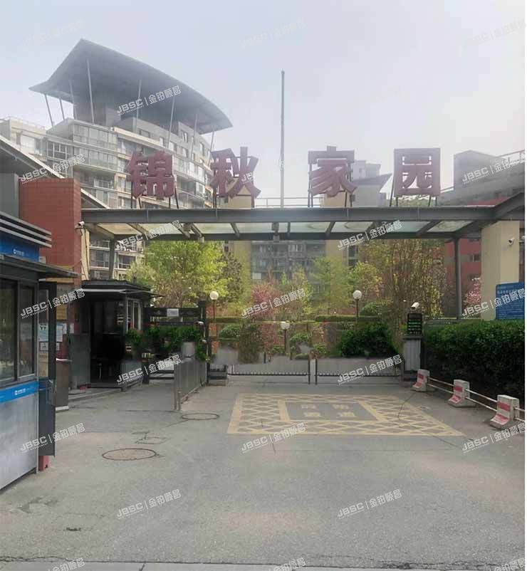 海淀区 罗庄北里锦秋家园4号楼8层3单元801室（锦秋知春）