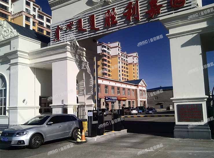 昌平区 西关胜利嘉园3号楼5层6单元502室