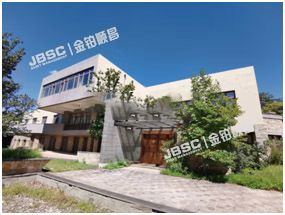 昌平区 水库北路9号院2号楼-1至3层全部不动产（山上的会馆）别墅
