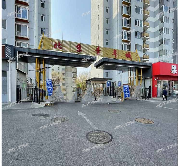 朝阳区 红军营东路8号院8号楼5层352室（北京青年城）