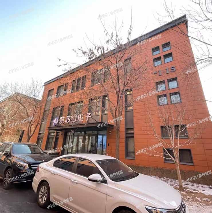 通州区 口子村东1号院158号楼-1至3层101室（经略天则）