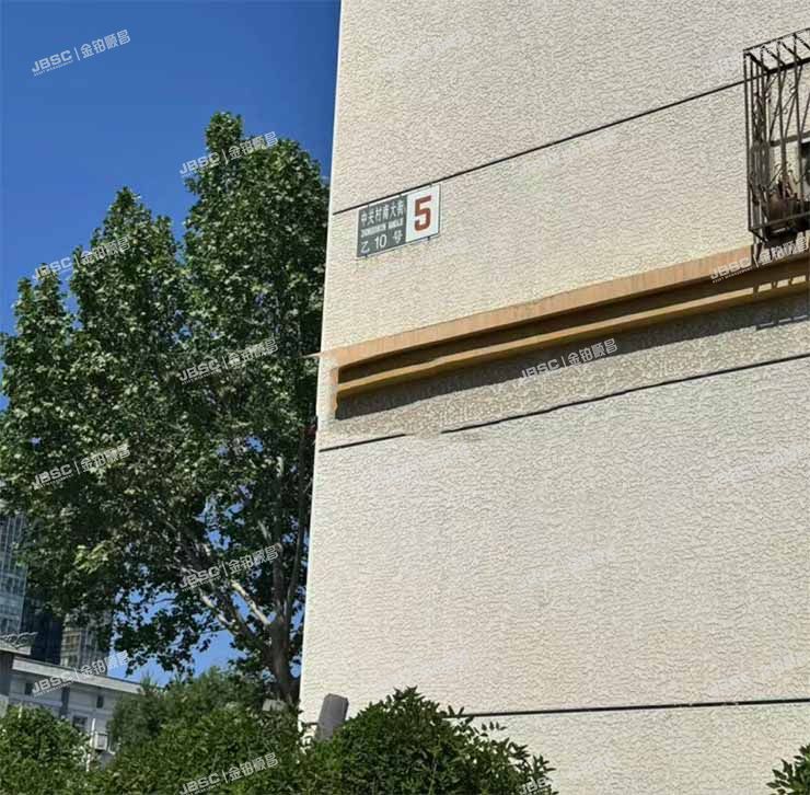 海淀区 中关村南大街乙10号5号楼6层1门602室（农影小区）