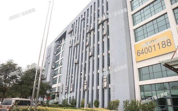 通州区 嘉创路5号1号楼8层903室（新华联科技大厦）