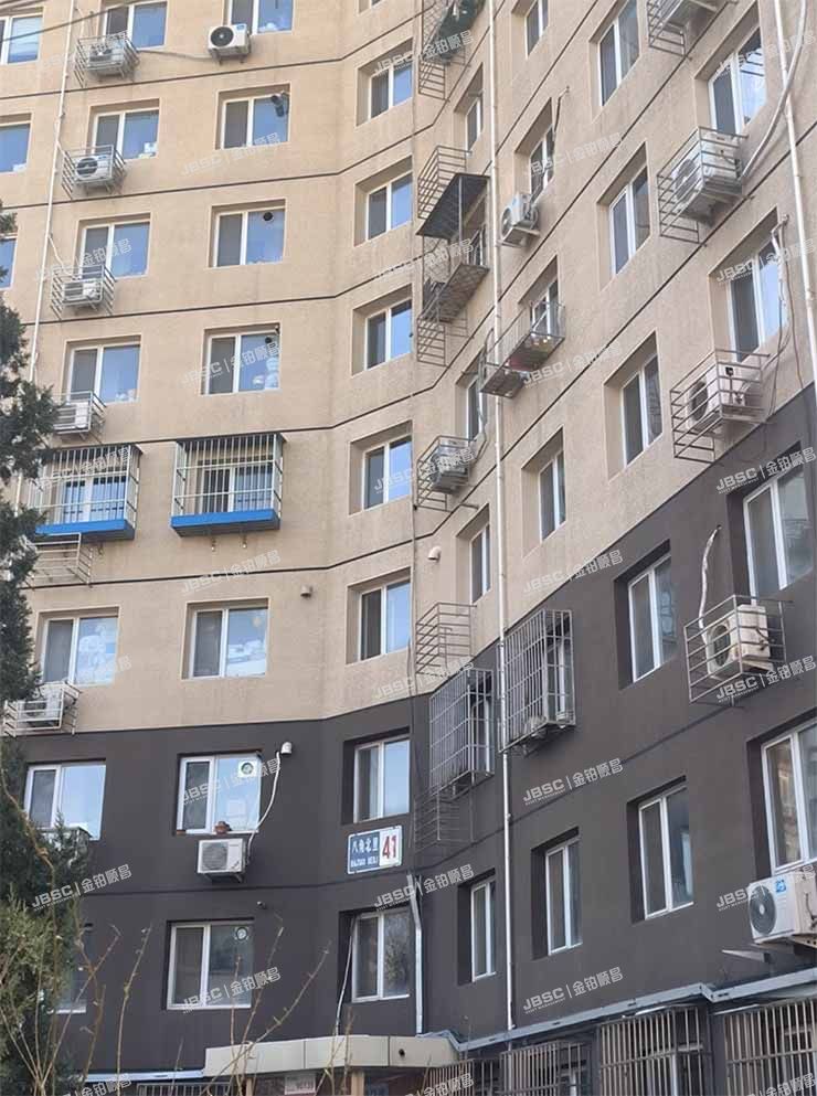 石景山区 八角北里41号楼16层1606号