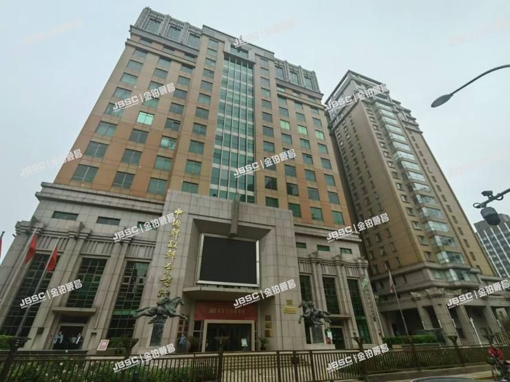 东城区 贡院西街6号及甲6号B座5层06A号（贡院六号）